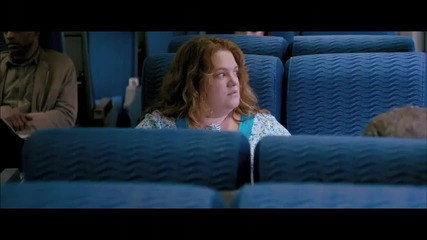 Everybodys Fine Trailer 