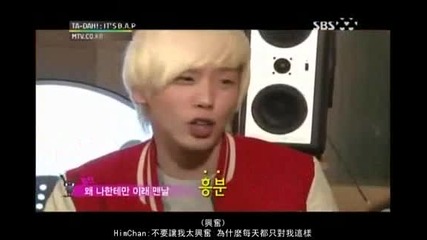 Ta-dah It s B.a.p Ep6-1 Himchan