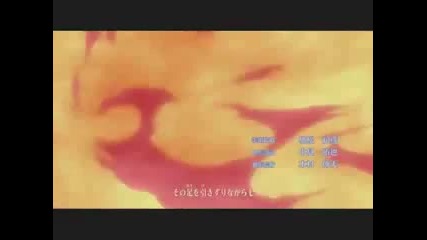 Naruto shippuden opening 6 sign 