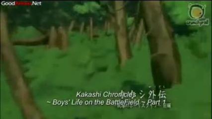 Naruto Shippuden Ep.119 Eng sub Hq