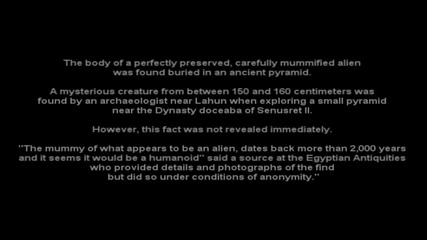 Откриха мумия на извънземно в Египет