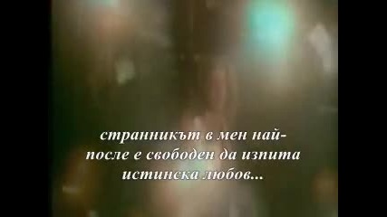 Yngwie Malmsteen - Like An Angel (превод) 
