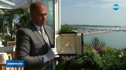 Започва 71-ият Международен кинофестивал в Кан