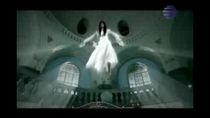 Джена - Кой си ти