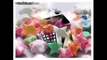 [= Respect - Не Си Сама {h}