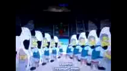 the simpsons sond 