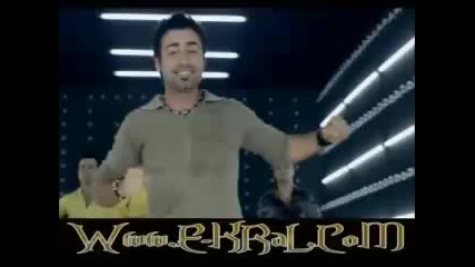 Caglar - Guci