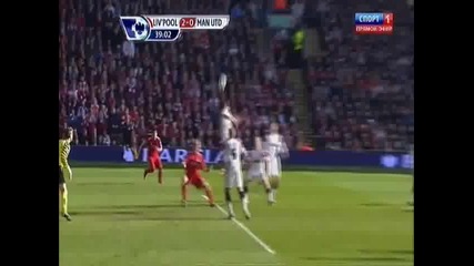 Liverpool vs Man U 06.03 (2) 