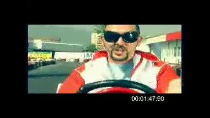 Ustata & John - Kak si ti