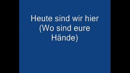 Wo Sind Eure Hande (karaoke)