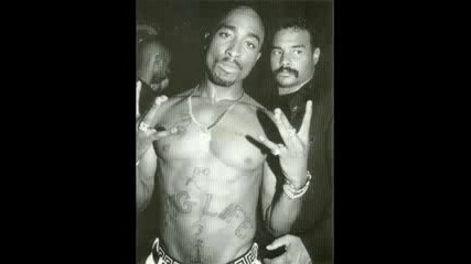 2pac - Never Call You B1tch Aggain [ Better Dayz ]