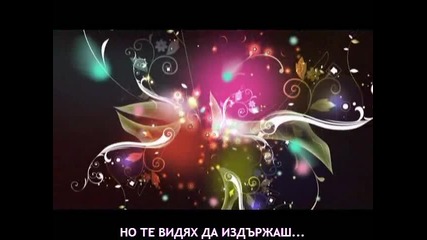 *2010* [превод] Думи любовни / Peggy Zina - Logia agapis