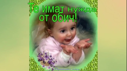 Видео - (2014-09-16 17:58:54)