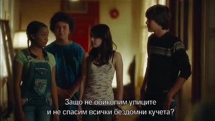 Хотел за Кyчета - Official Trailer (2009) - Hq