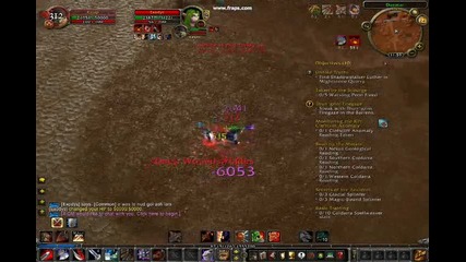 Blackwow Bgserver 