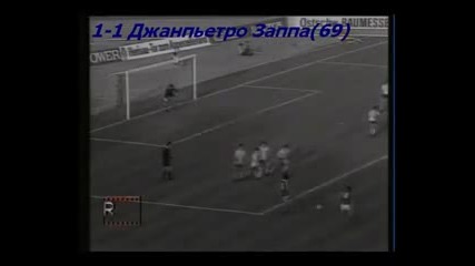 1982 Romania vs. Switzerland 1-2
