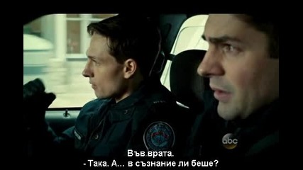 Ченгета новобранци еп.12/сезон 4