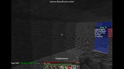 Minecraft Craft-bg Как да си направим скрита къща Епизод 4
