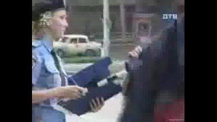 Gola policaika