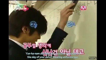 Shinee Yunhanam Episode 2 [1/2]