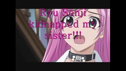 Naruto Chat 4 Revenge 