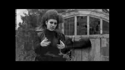 Графа И Нора - Именно Ти