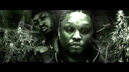 Lord Infamous - Smokin out 