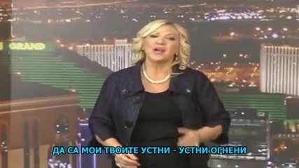 Merima Njegomir - Da Su Meni Oci Tvoje