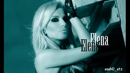 Elena - Bezsramna new