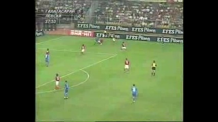 Galatasaray - Levski 08.08.2001