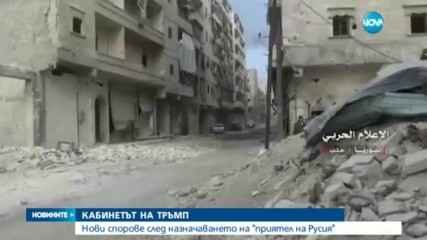 ООН: В Алепо умишлено избиват цивилни