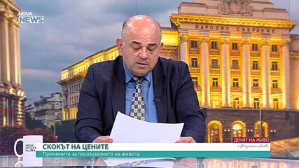 Владимир Иванов обясни как вървят към момента цените на храните