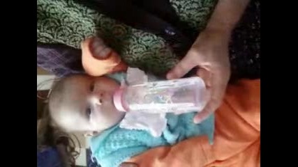 emre bebek