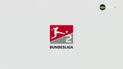 Втора Бундеслига: Обзор на 25-и кръг (12.03.2024)