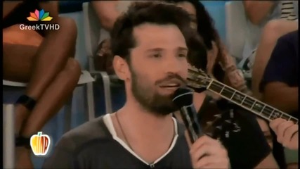 ¤ Честит Рожден Ден Pollin! ¤ Konstantinos Argiros- live
