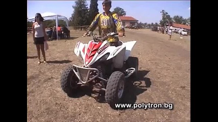 Polytron Enduro Slanchev Udar Burgas 2009