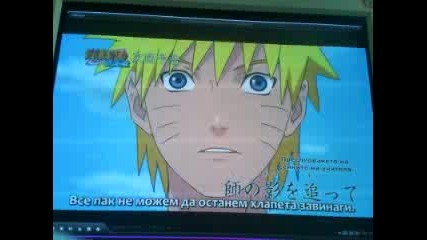 Naruto Shippuden 153 Will Be. 