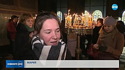 Патриарх Неофит благослови християните по случай Рождество