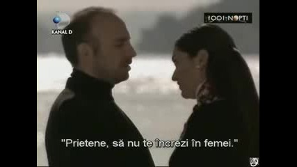 1001 Нощи - Binbir Gece Епизод 80 , Част 4