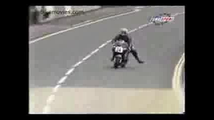 Нелепи Катастрофи С Мотори