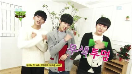 (hd) B1a4 - Special Song ~ Inkigayo (25.11.2012)