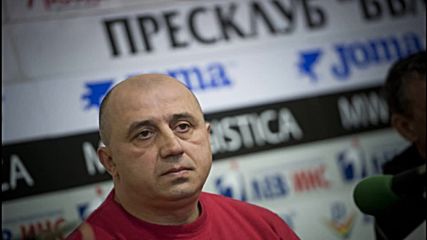 КВК Габрово: Прекратяване на дейността стои на дневен ред
