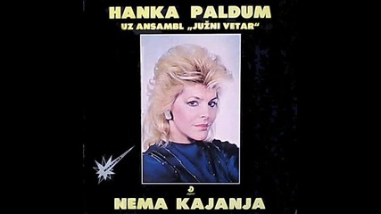 Hanka Paldum - Ne idi (bg sub)