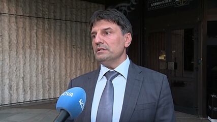 GPS устройството от „Драгалевци” - открито след заглушаване на радиочестотите на самолет, кацал в София