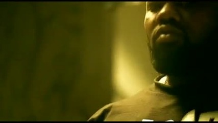 The Game - Pain ft. Keyshia Cole