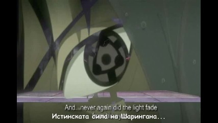 Madara and Izuna - the fight inside