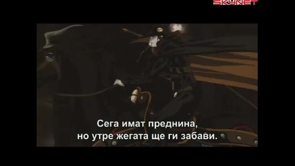 Vampire Hunter D - Bloodlust (2001) бг субтитри ( Високо Качество ) Част 1 Филм