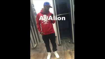 Al Alion Fet Joe Erviin - Mi Dusa Vikinela Tut Suneja Li - New Explus!iive Official Song 2012 - www.