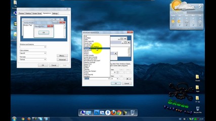 Как да промените шрифта на иконите [windows Xp][hq]