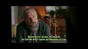 Неразплитаем възел - еп.8 (rus subs - Kördüğum 2016)